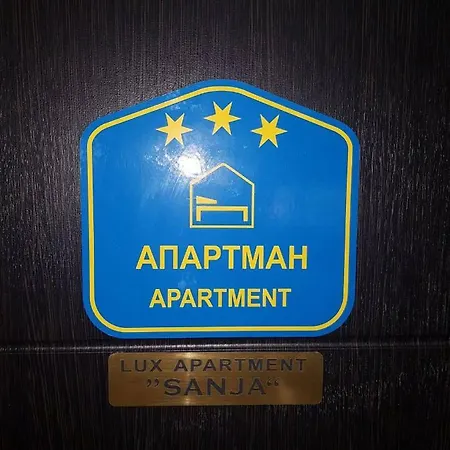 Apartment Lux Sanja 1